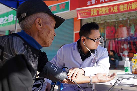 隆回长岭中医医院,隆回颈椎病,隆回腰椎病,隆回关节病,隆回风湿病,隆回股骨头坏死